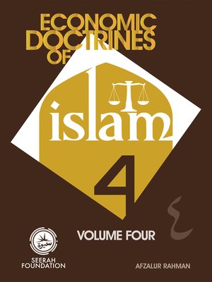 cover image of Economic Doctrines of Islam--Volume 4